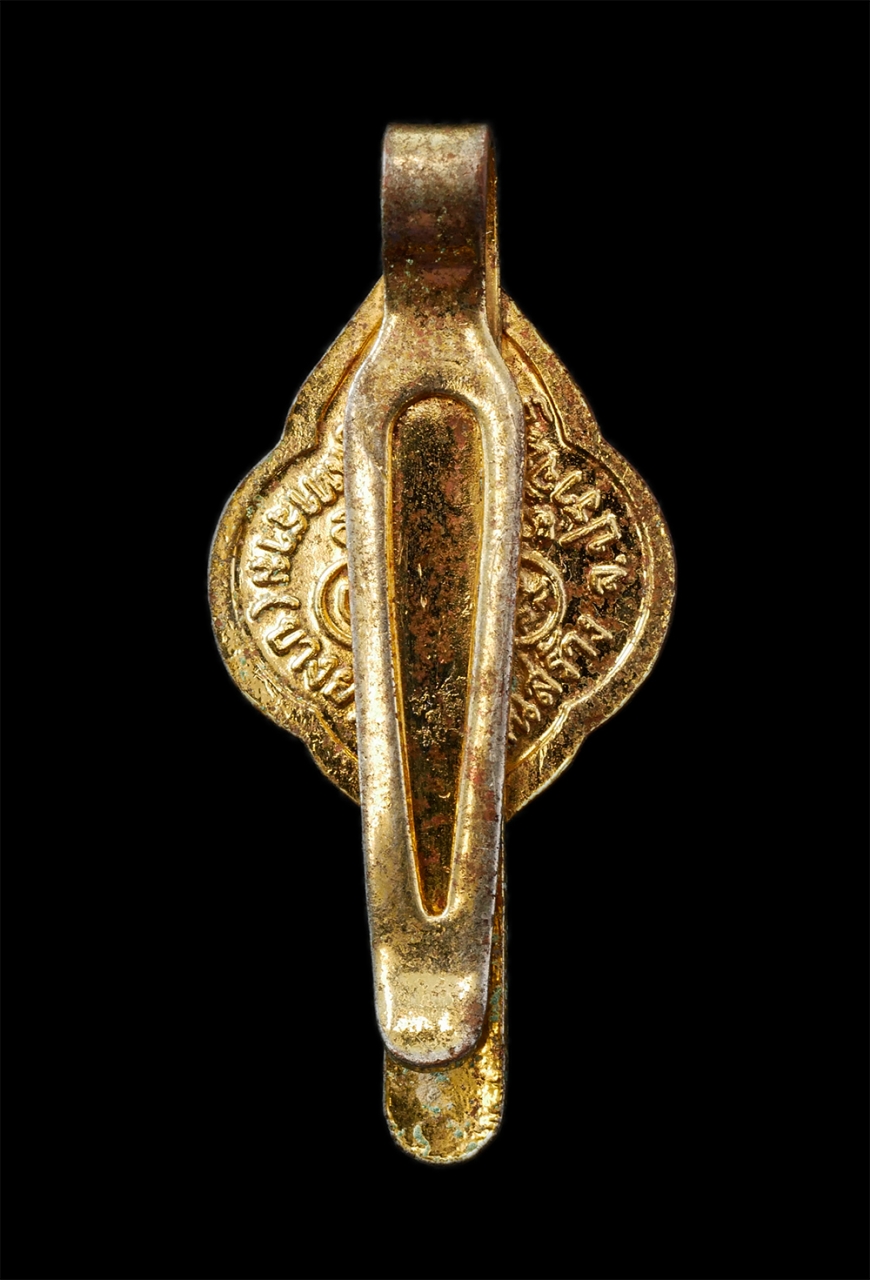 28Apr25 (319)p.jpg - แหนบหลวงพ่อคุ้ม วัดอินทาราม อ.บ้านสร้าง จ.ปราจีนบุรี เนื้อกะไหล่ทองลงยา  | https://kamulet.in.th